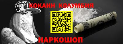 герыч Кумертау