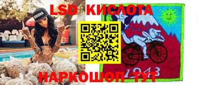 герыч Кумертау