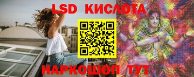 мет Кулебаки