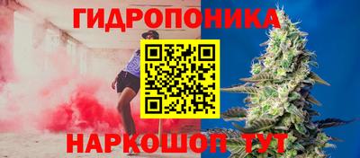 герыч Кумертау