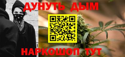 мет Кулебаки