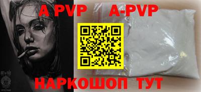 мет Кулебаки