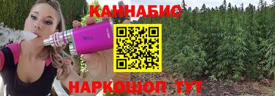 МДМА Кунгур