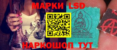 мет Кулебаки