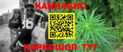 мет Кулебаки