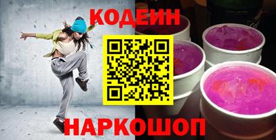 МДМА Кунгур
