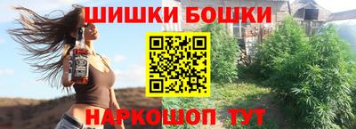 герыч Кумертау