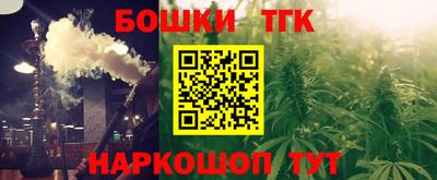 МДМА Кунгур