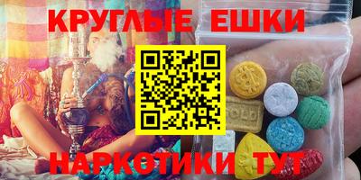 герыч Кумертау