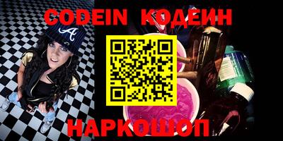 мет Кулебаки