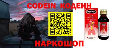мет Кулебаки