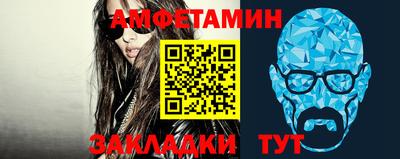 герыч Кумертау