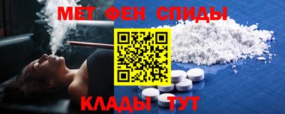 герыч Кумертау