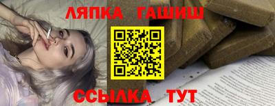 мет Кулебаки