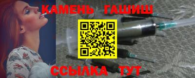 МДМА Кунгур