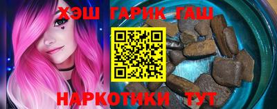 герыч Кумертау
