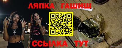 мет Кулебаки